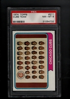 1974 Topps #211 Cubs Team PSA 8 NM-MT CHICAGO CUBS